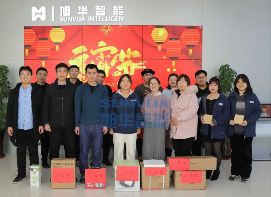 兔年启新程，欢乐闹元宵——欧博abg(中国)智能开展元宵节欢乐游园系列活动