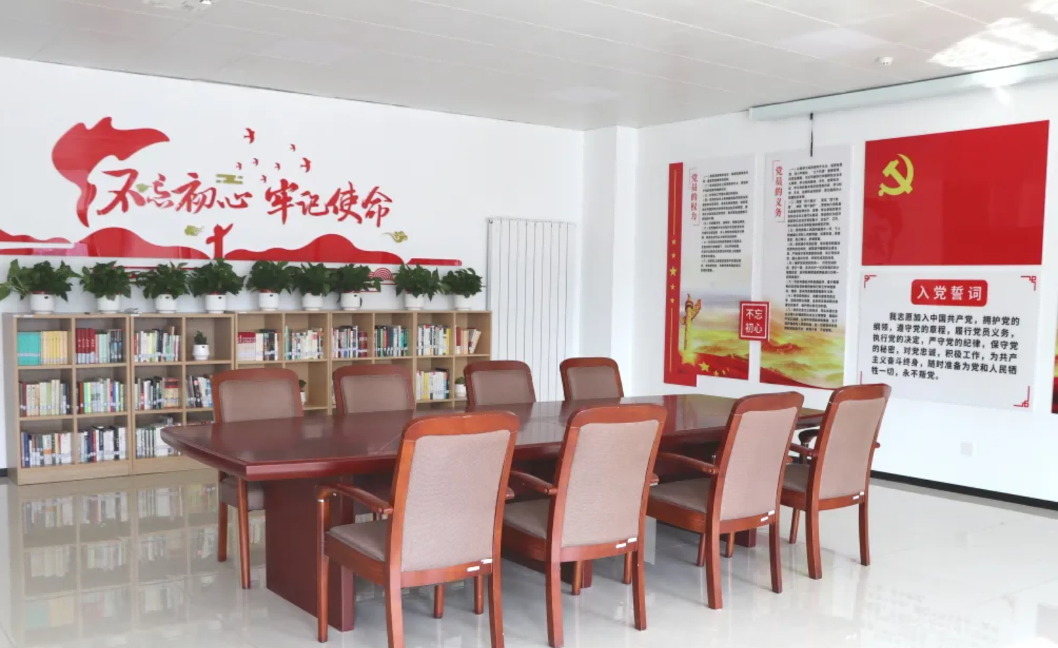 品书香之气，打造党建工作新阵地——欧博abg(中国)智能建立党建阅览室