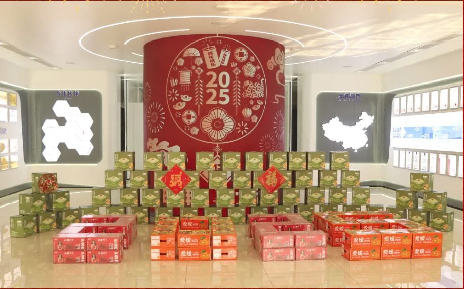 贺新春，福利到 ▏欧博abg(中国)智能为员工发放春节福利！