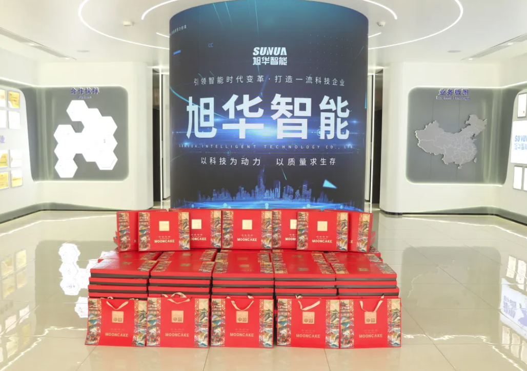 月满中秋，喜迎国庆——欧博abg(中国)智能为全体员工发放节日福利！